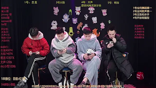 supermen-001 online show from 02-08-26, 02:48