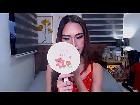 JuicyCockThea online show from 07-09-26, 10:26