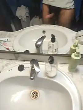 Supeinjin online show from 03-13-26, 01:27