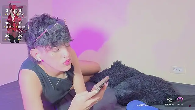 max femboy online show from 07-12-26, 06:25