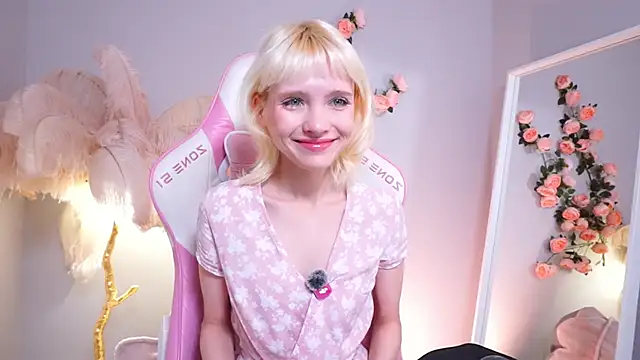 Snapshot of wow_angel chatting on 07-01-26, 05:52 wow angel online show from 07-01-26, 05:52