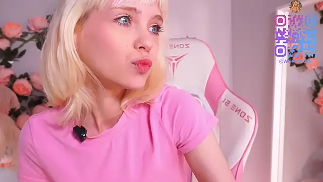 Snapshot of wow_angel chatting on 07-12-26, 06:14 wow angel online show from 07-12-26, 06:14
