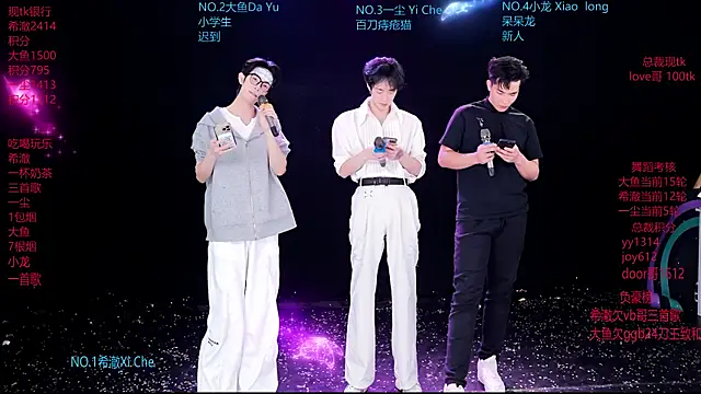 GGBond-02 online show from 03-04-26, 01:52