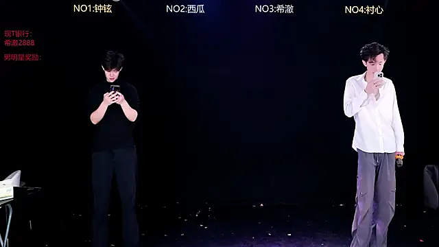 GGBond-02 online show from 04-03-26, 06:42