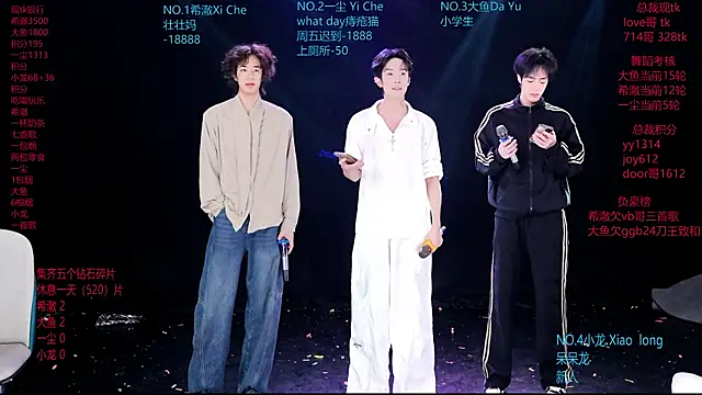 GGBond-02 online show from 03-10-26, 01:59