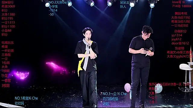 GGBond-02 online show from 03-06-26, 01:28