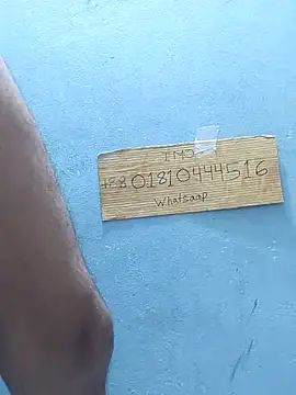 Bangladeshi big online show from 03-13-26, 06:35