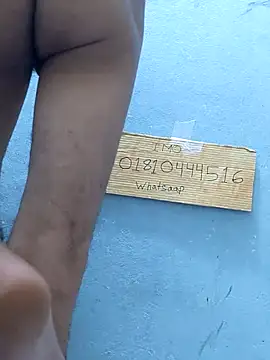 Bangladeshi big online show from 03-14-26, 06:47