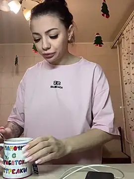 Layana Ro online show from 02-16-26, 04:22