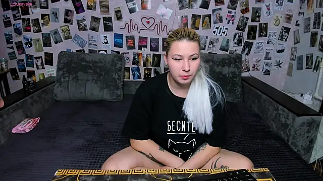 x Ulya1cutex online show from 05-07-26, 05:38