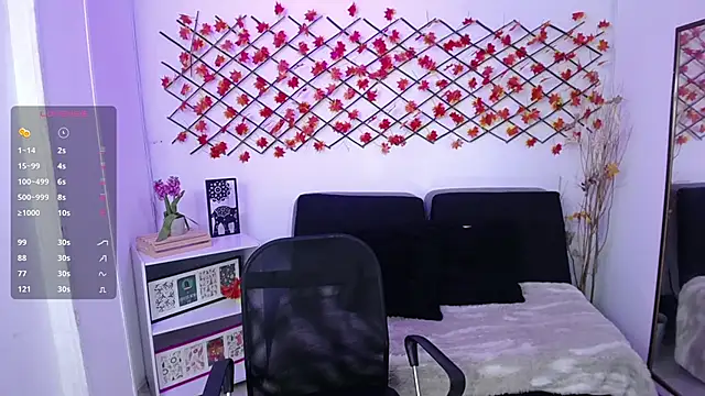 IanWest  online show from 03-07-26, 11:59