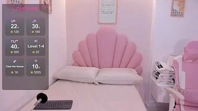 Snapshot of iris_cuteface chatting on 02-21-26, 11:45 iris cuteface online show from 02-21-26, 11:45