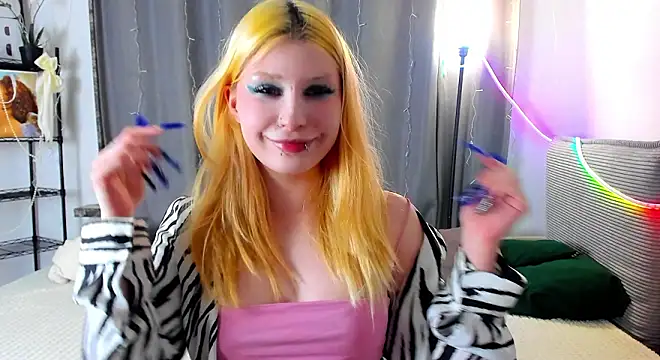 WarmAtEdges online show from 02-14-26, 02:06