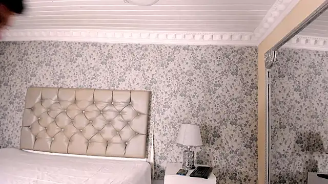 NoaahTylor online show from 04-13-26, 03:21