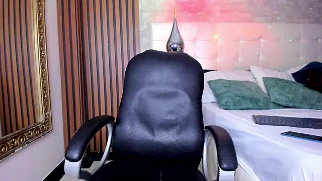 NoaahTylor online show from 05-07-26, 04:17