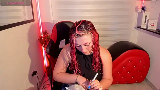 Emily Jonesh online show from 04-30-26, 12:23
