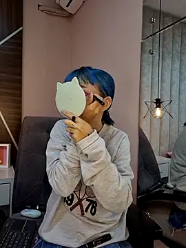 Sateh and Hikary online show from 02-17-26, 01:19