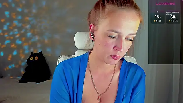 she wolf online show from 05-07-26, 02:53