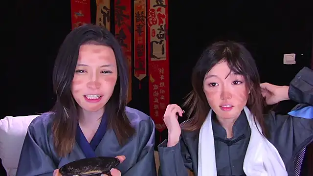 Snapshot of Wik-yibao chatting on 02-28-26, 03:00 Wik-yibao online show from 02-28-26, 03:00