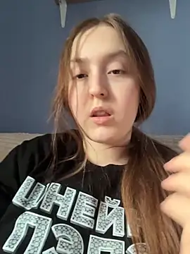 Snapshot of LixuryBaby chatting on 02-18-26, 12:12 LixuryBaby online show from 02-18-26, 12:12