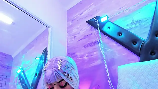 gaiia uwu online show from 04-30-26, 05:42