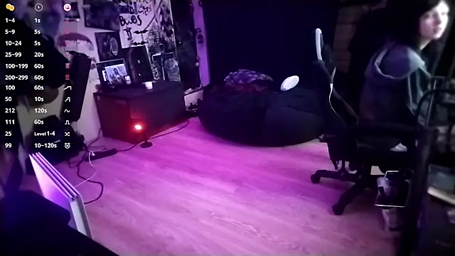 Shempert ghot online show from 03-05-26, 03:08