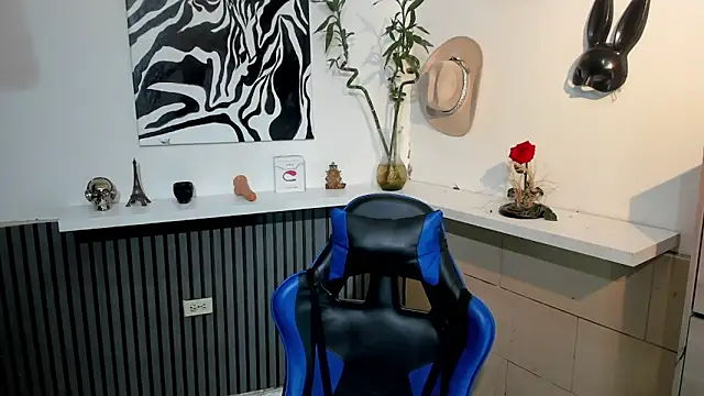 BENEDIICK online show from 02-21-26, 09:50