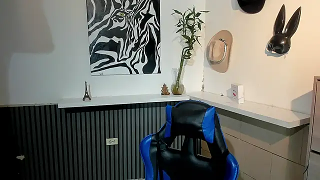 BENEDIICK online show from 03-01-26, 12:21