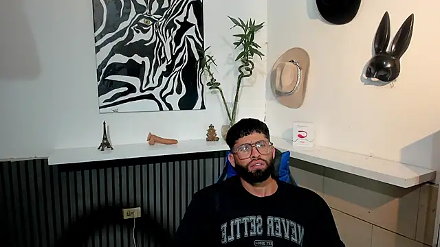 BENEDIICK online show from 02-26-26, 07:25