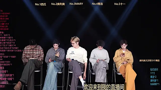 Snapshot of Dzboy-003 chatting on 02-22-26, 10:17 Dzboy-003 online show from 02-22-26, 10:17