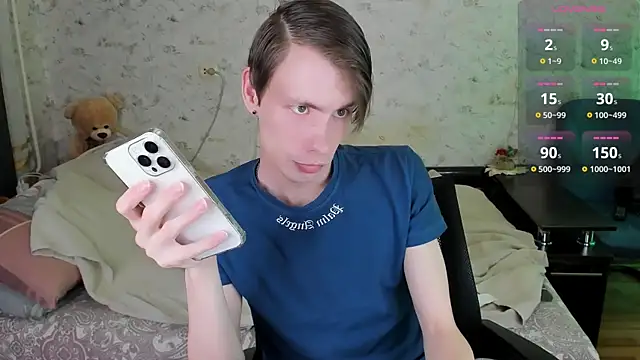 Erick Wilson online show from 02-16-26, 04:27