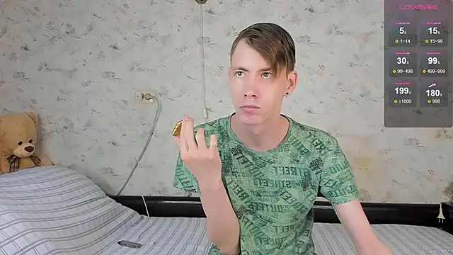 Erick Wilson online show from 03-05-26, 08:33