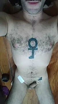 VanderVelvet online show from 04-06-26, 08:26