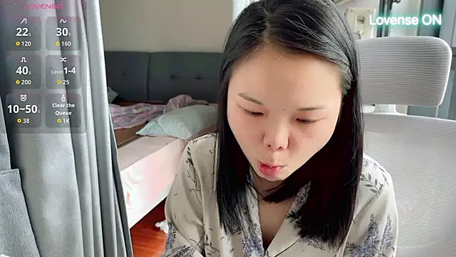 xiaosu22 online show from 07-01-26, 08:25