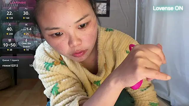 xiaosu22 online show from 05-01-26, 04:39