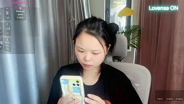 xiaosu22 online show from 07-16-26, 01:35