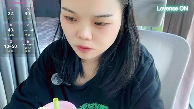 xiaosu22 online show from 07-10-26, 08:14