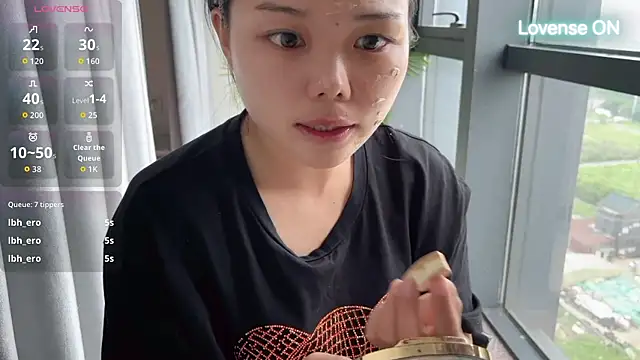 xiaosu22 online show from 06-08-26, 01:28