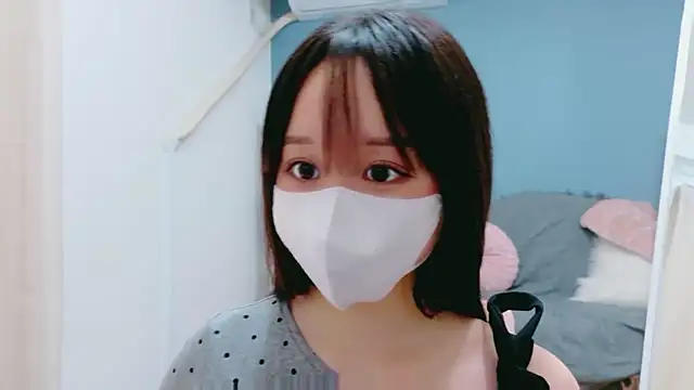 Yuna chan  online show from 05-16-26, 04:11