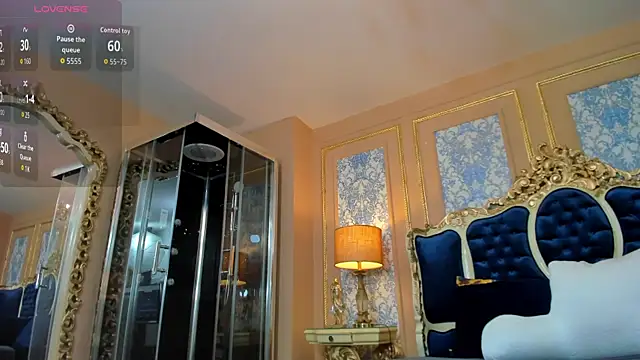 Snapshot of RosiMoon chatting on 02-25-26, 07:14 RosiMoon online show from 02-25-26, 07:14