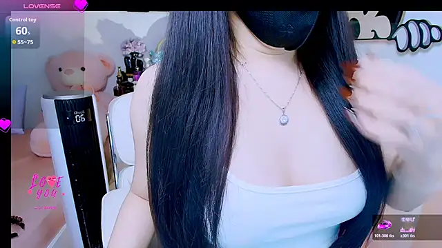 Rina baobei online show from 06-14-26, 12:07