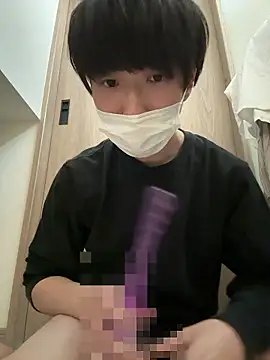 Snapshot of nameinu chatting on 05-23-26, 02:32 nameinu online show from 05-23-26, 02:32