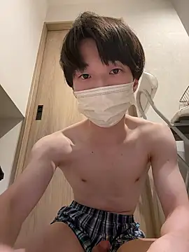 nameinu online show from 03-26-26, 03:32