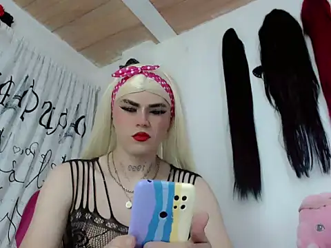 Snapshot of Yara-Atwan- chatting on 02-21-26, 07:49 Yara-Atwan- online show from 02-21-26, 07:49