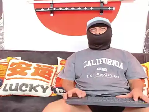 Snapshot of PrideFireFusion chatting on 02-17-26, 01:14 PrideFireFusion online show from 02-17-26, 01:14