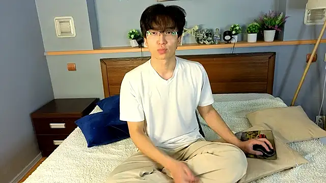 Snapshot of DianInav chatting on 02-20-26, 02:19 DianInav online show from 02-20-26, 02:19