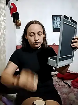 Noxiepetite online show from 02-17-26, 12:19