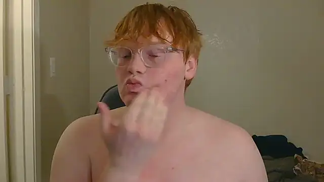 Snapshot of nigeleros chatting on 02-25-26, 01:39 nigeleros online show from 02-25-26, 01:39