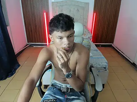 Snapshot of juan_mhata chatting on 06-10-26, 12:45 juan mhata online show from 06-10-26, 12:45