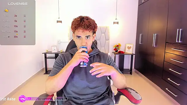 Snapshot of marcos_lc chatting on 02-25-26, 12:27 marcos lc online show from 02-25-26, 12:27